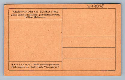 Pohlednice ELIŠKA KRÁSNOHORSKÁ (x19018)