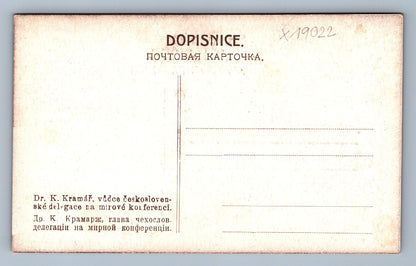 Pohlednice DR. K. KRAMÁŘ VŮDCE ČESKOSLOVENSKÉ DELEGACE (x19022)