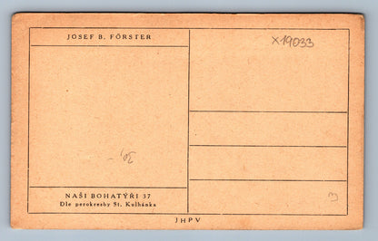 Pohlednice JOSEF B. FÖSTER (x19033)
