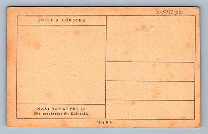 Pohlednice JOSEF B. FÖRSTER (x19036)