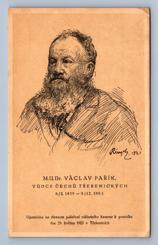 Pohlednice MUDR. VÁCLAV PAŘÍK (x19051)