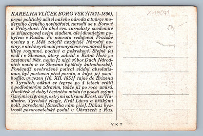 Pohlednice HAREL HAVLÍČEK BOROVSKÝ (x19071)