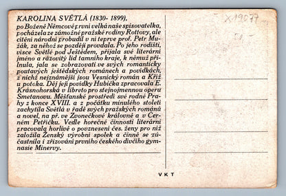 Pohlednice KAROLÍNA SVĚTLÁ (x19077)