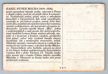Pohlednice KAREL HYNEK MÁCHA (x19078)