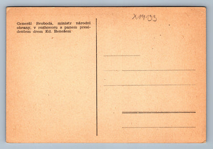 Pohlednice GENERÁL SVOBODA S PANEM EDVARDEM BENEŠEM (x19133)