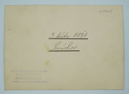 Fotografie ZÁKLADNÍ ŠKOLA (x19179)