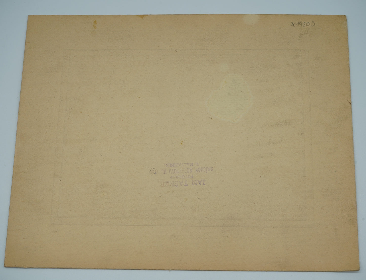 Fotografie ZÁKLADNÍ ŠKOLA FOTOGRAF JAN TAŠNER SMÍCHOV (x19200)