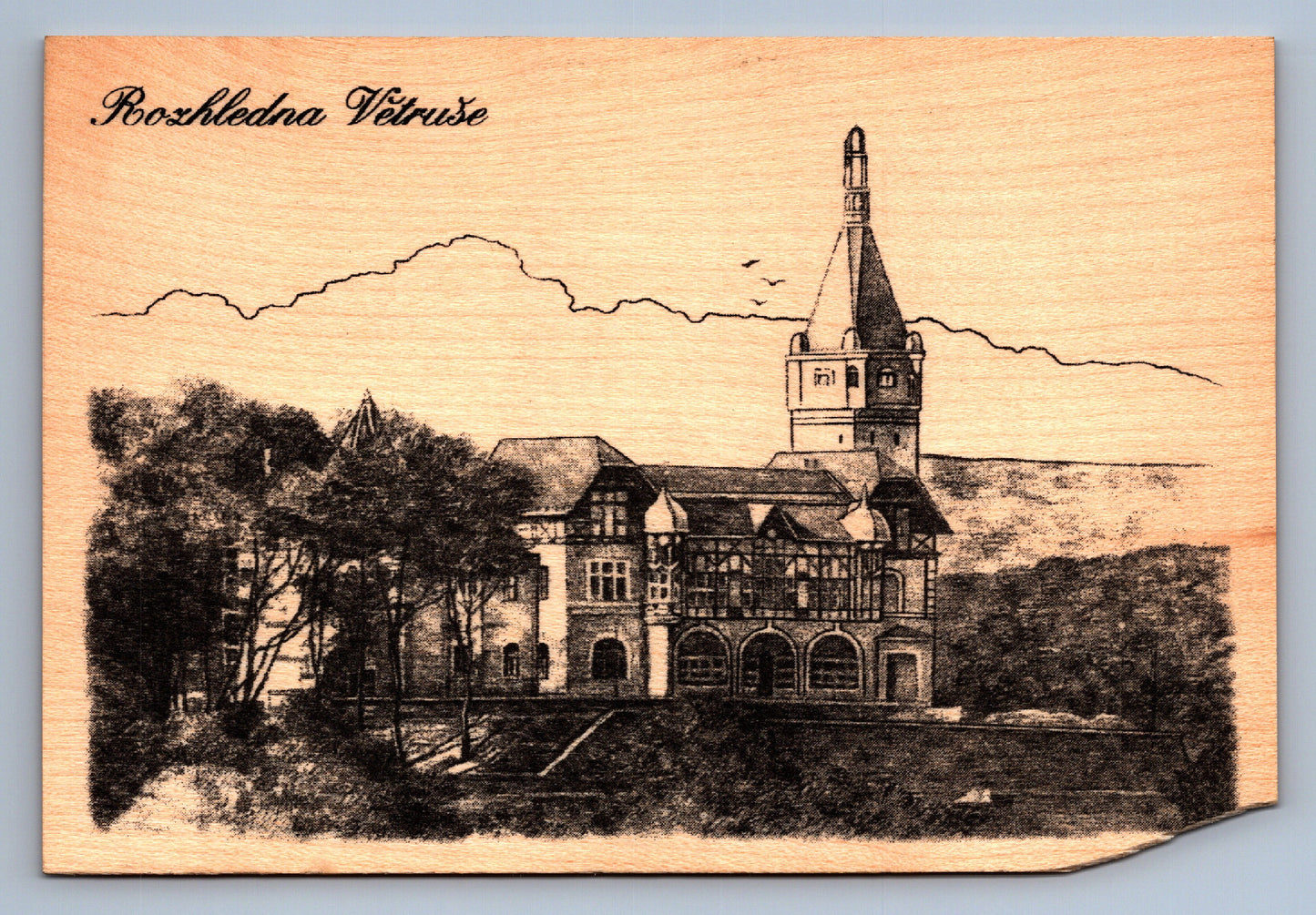 Pohlednice ROZHLEDNA VĚTRUŠE (x19385)