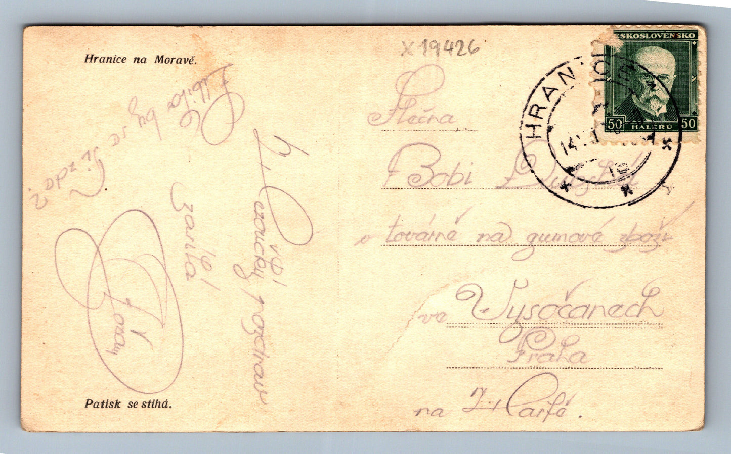 Pohlednice HRANICE NA MORAVĚ (x19426)