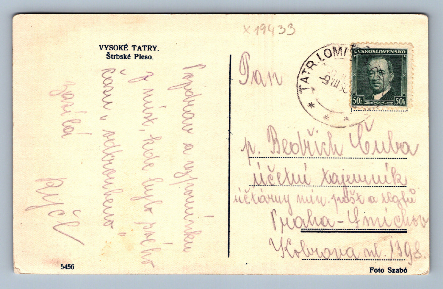 Pohlednice VYSOKÉ TATRY (x19433)