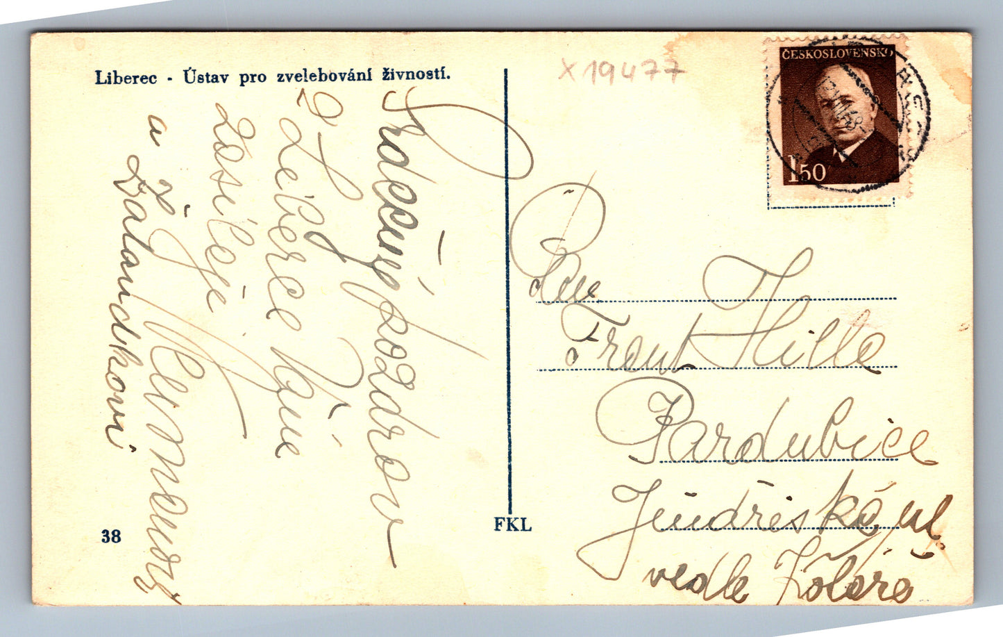 Pohlednice LIBEREC - ÚSTAV PRO ZVELEBOVÁNÍ ŽIVNOSTÍ (x19477)