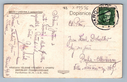 Pohlednice JEZÍRKO S POHLEDEM K AUTOPAVILONU (x19556)