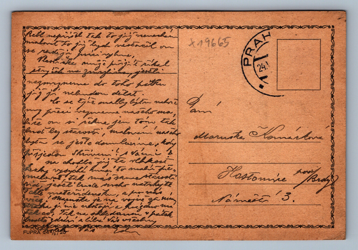 Pohlednice DOPISNICE PRAHA 31 (x19665)