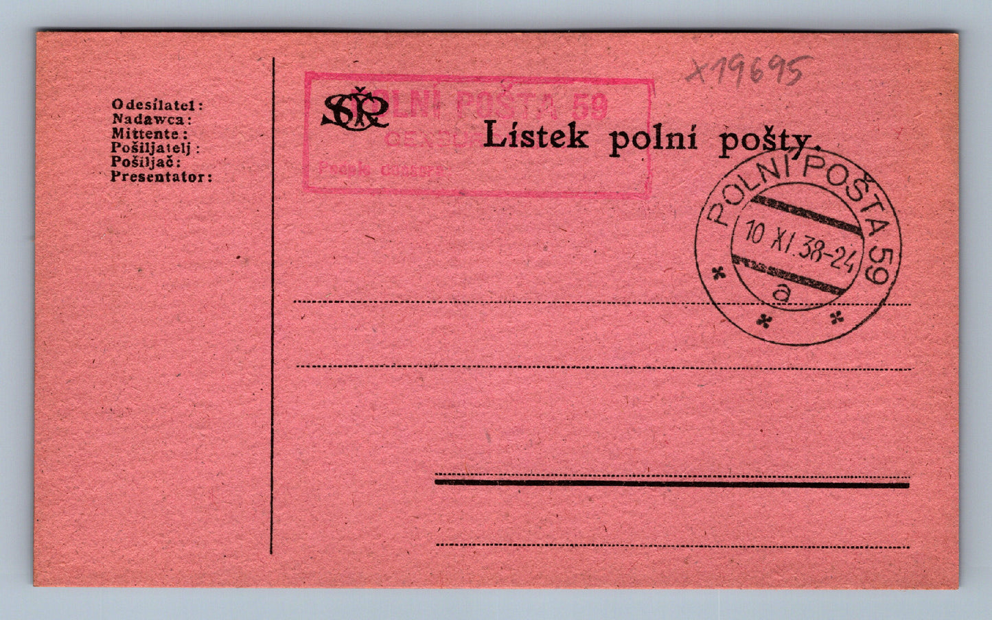 Pohlednice DOPISNICE POLNÍ POŠTA 59 (x19695)