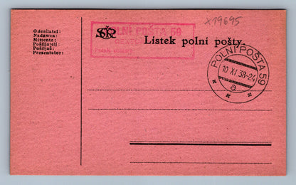 Pohlednice DOPISNICE POLNÍ POŠTA 59 (x19695)