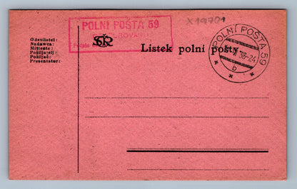 Pohlednice DOPISNICE POLNÍ POŠTA 59 (x19701)