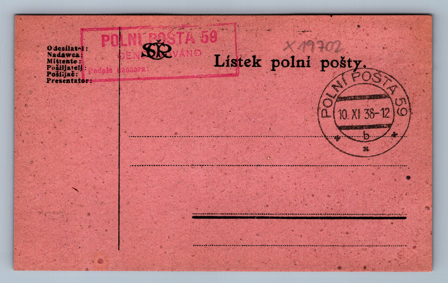 Pohlednice DOPISNICE POLNÍ POŠTA 59 (x19702)