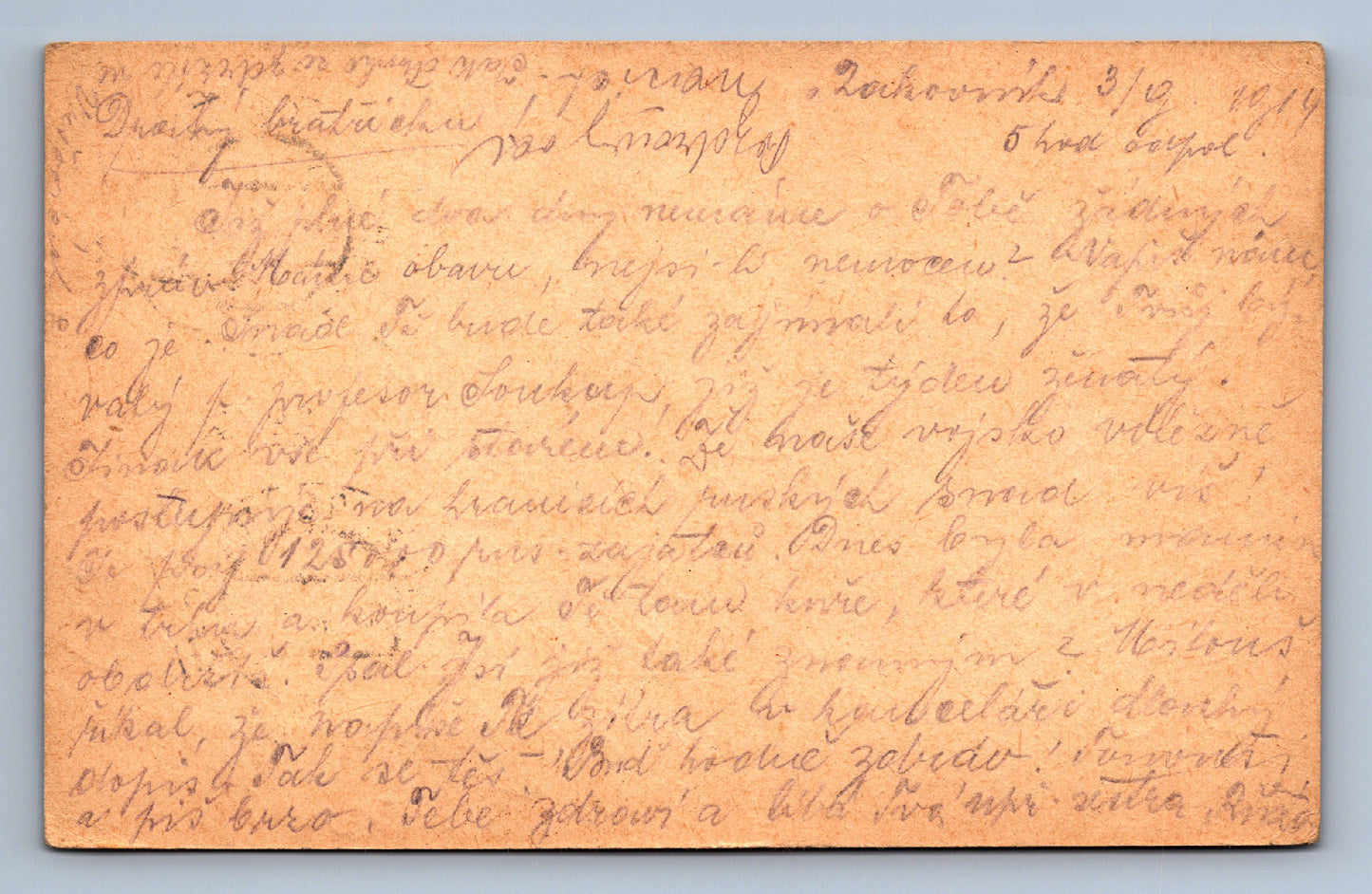 Pohlednice DOPISNICE RAKOVNÍK (x19723)