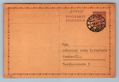 Pohlednice DOPISNICE BEROUN 1 (x19735)