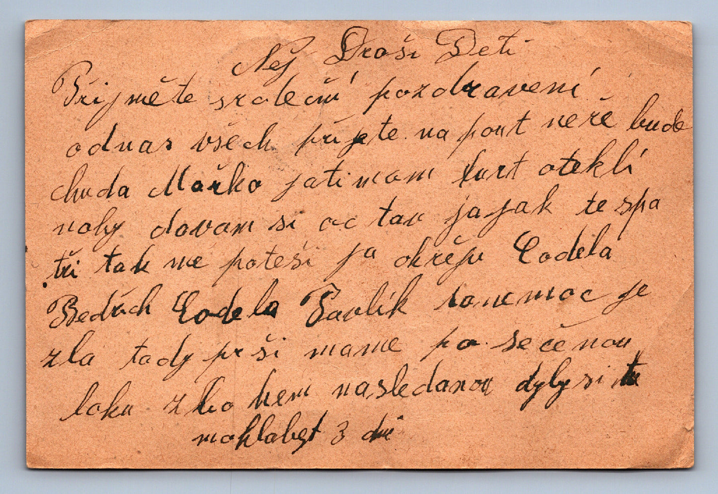 Pohlednice DOPISNICE OBRATAŇ (x19762)
