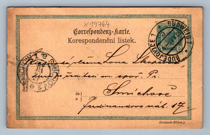 Pohlednice DOPISNICE BUDĚJOVICE 1 (x19764)