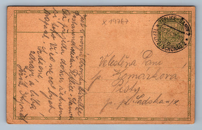 Pohlednice DOPISNICE TEPLICE (x19767)