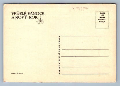 Pohlednice VESELÉ VÁNOCE A NOVÝ ROK (x19787)
