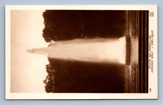 Pohlednice PALAIS DE VERSAILLES (x19801)