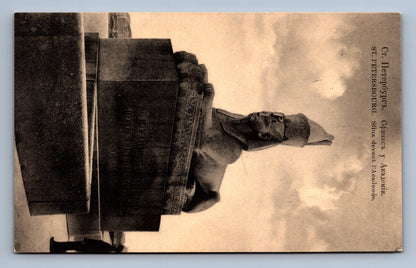 Pohlednice ST. PÉTERSBOURG (x19808)