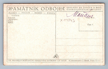 Pohlednice RUSKO (x19843)