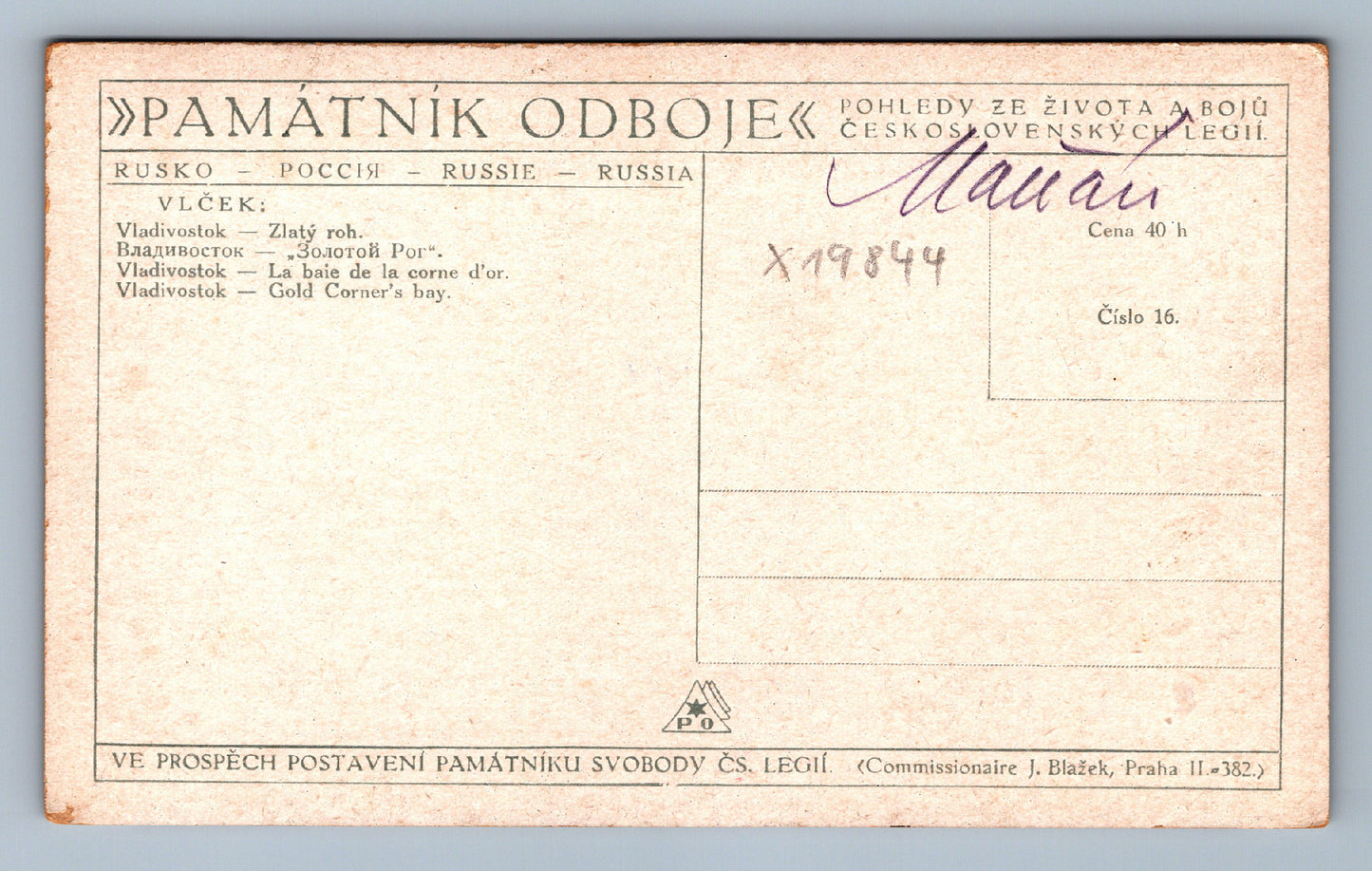 Pohlednice RUSKO (x19844)