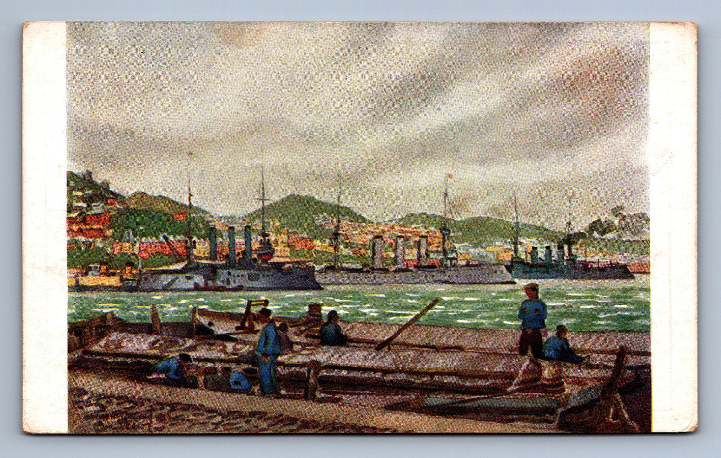 Pohlednice RUSKO (x19844)