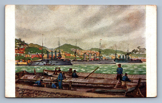 Pohlednice RUSKO (x19844)