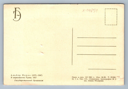 Pohlednice RUSKÁ KRAJINA (x19851)