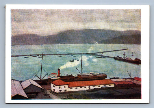 Pohlednice RUSKÁ KRAJINA (x19855)