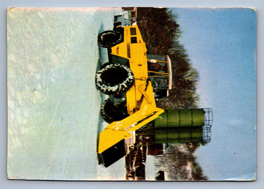 Pohlednice BAGR (x19874)
