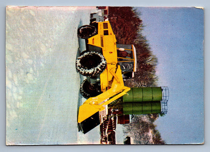 Pohlednice BAGR (x19875)