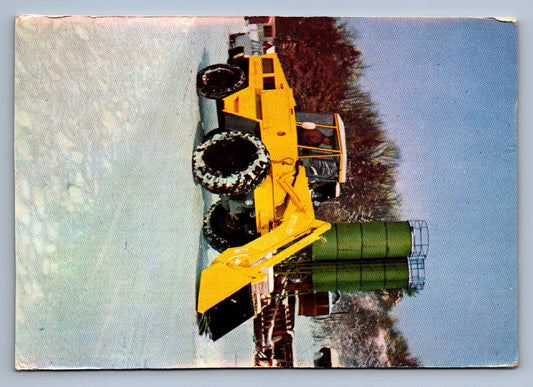 Pohlednice BAGR (x19875)