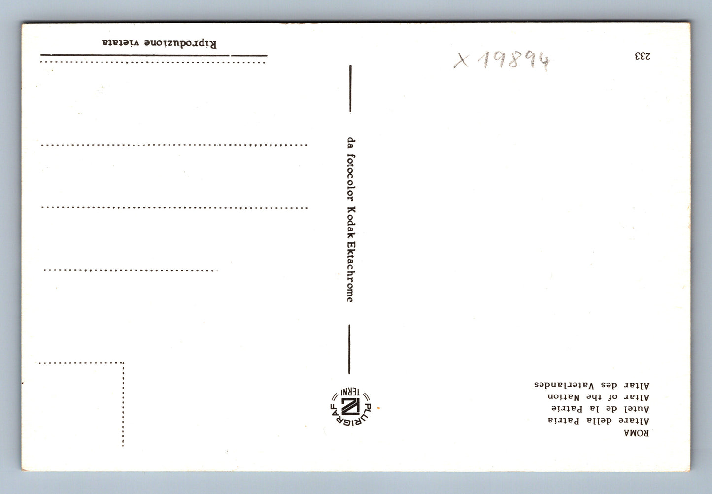 Pohlednice ŘÍM (x19894)