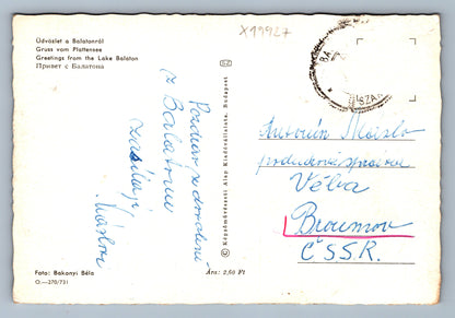 Pohlednice GREETINGS FROM THE LAKE BALATON (x19927)