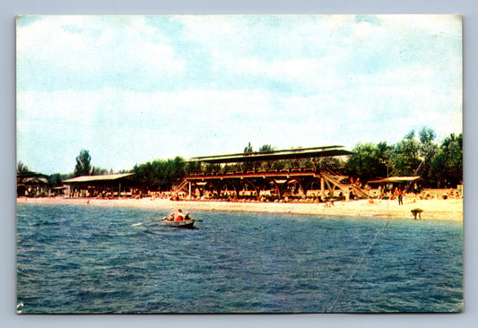 Pohlednice RUSKÉ MOŘE (x19930)