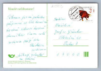 Pohlednice VESELÉ VELIKONOCE! (x19933)