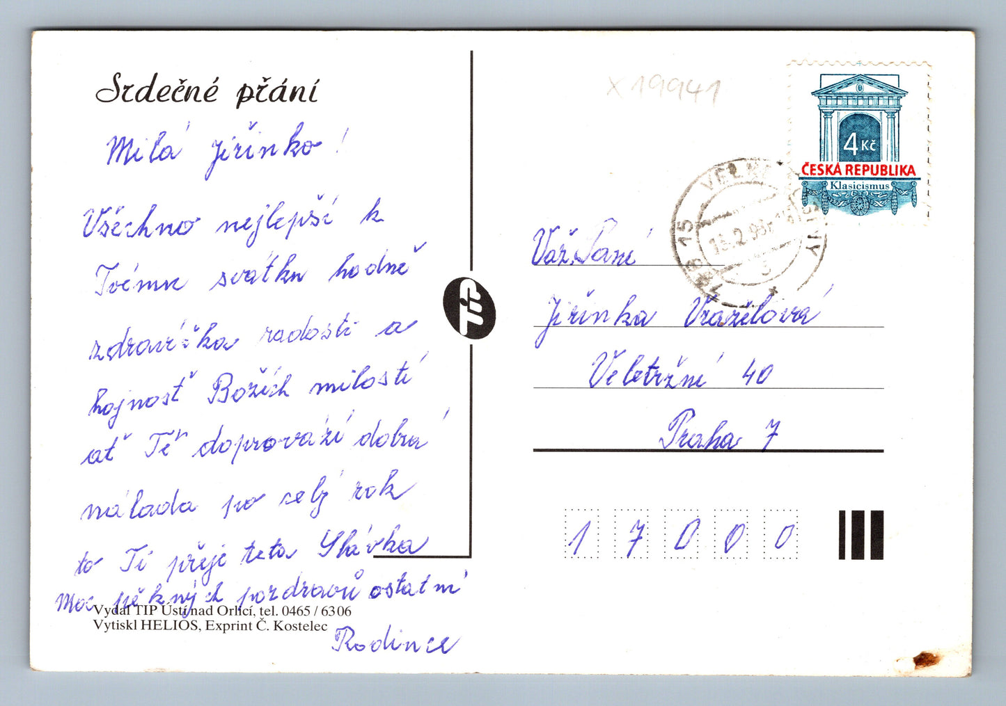 Pohlednice SRDEČNÉ PŘÁNÍ (x19941)