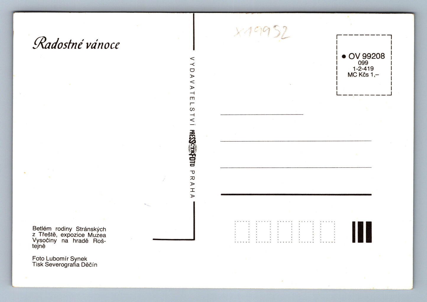 Pohlednice RADOSTNÉ VÁNOCE (x19952)