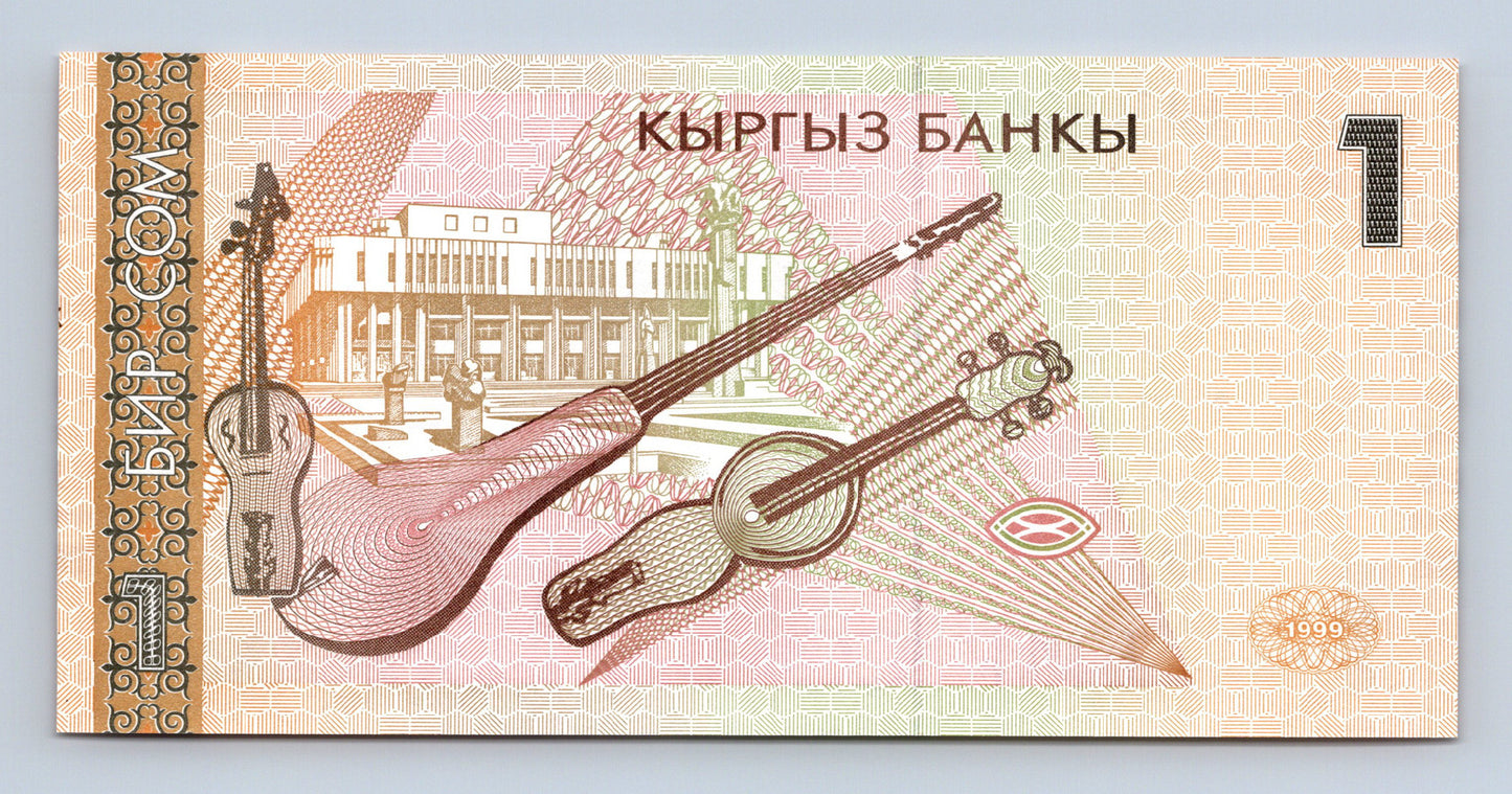 Kyrgyzstan (Kyrgyz Bank) 1 Som s. VN - UNC