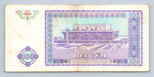 Uzbekistán 100 sum 1994 s. JZ