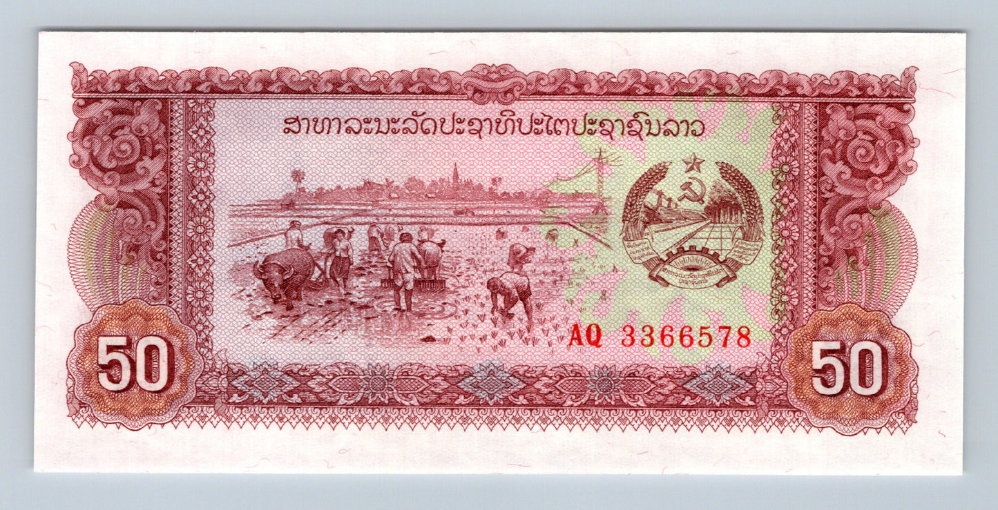 Laos 50 kip s. AQ - UNC