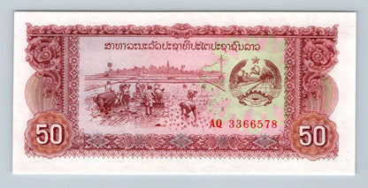 Laos 50 kip s. AQ - UNC