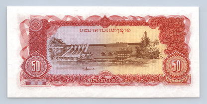 Laos 50 kip s. AQ - UNC