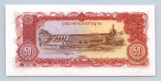 Laos 50 kip s. AQ - UNC